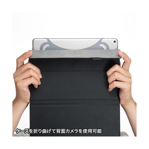 汎用タブレットケース(10インチ・回転ス