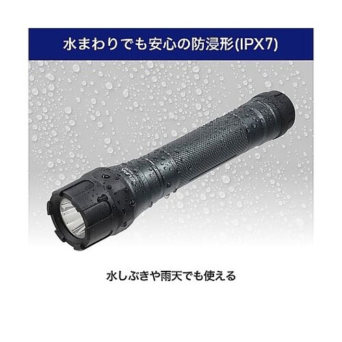 LEDラバーアルミライト DOP−RAL