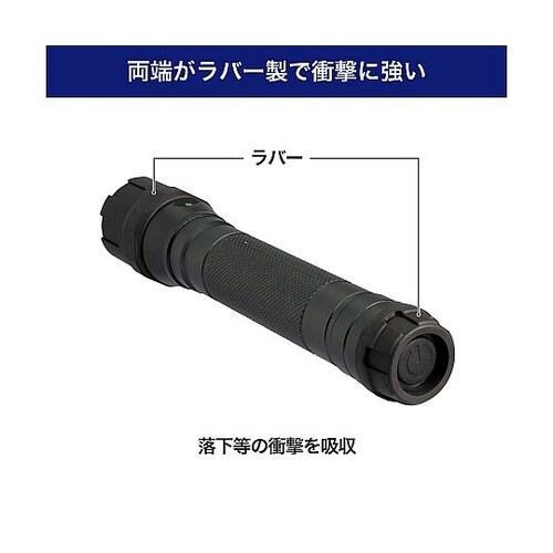 LEDラバーアルミライト DOP−RAL