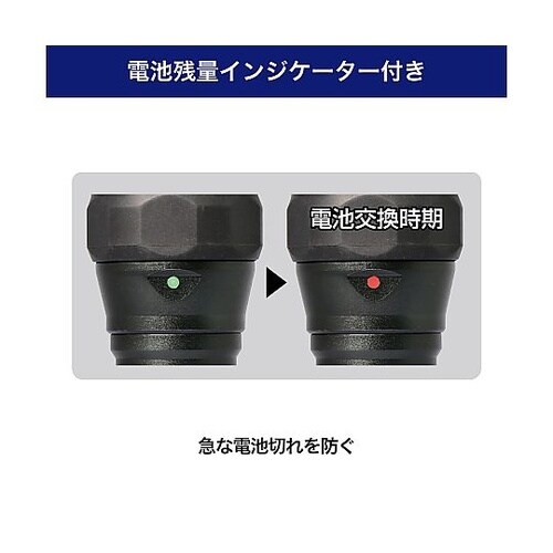 LEDラバーアルミライト DOP−RAL