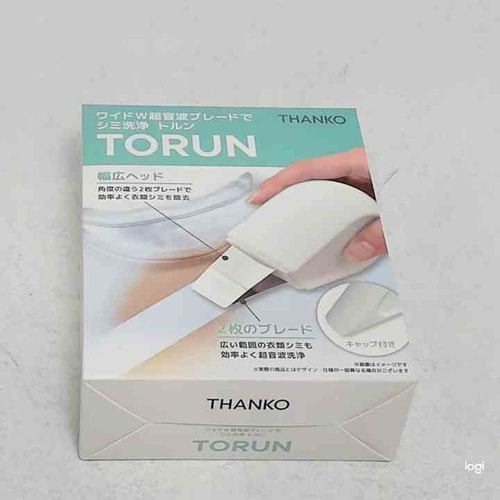 ワイドW超音波ブレードでシミ洗浄「トルン