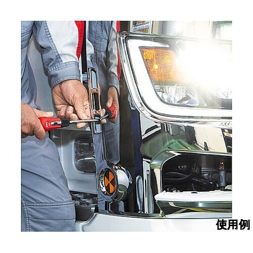 ヘッドライト光軸調整ロングレンチ EA5