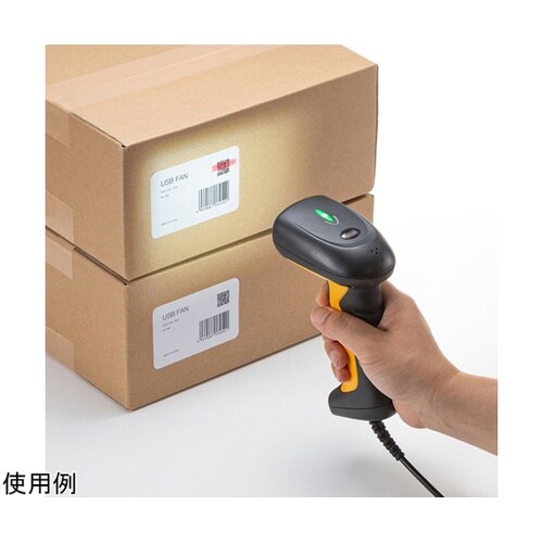 2次元バーコードリーダー(ハンディタイプ