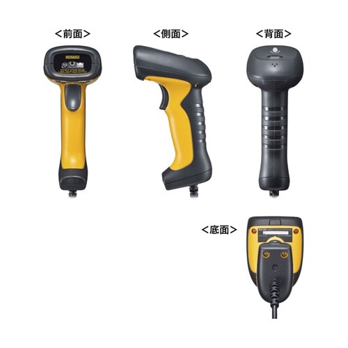 2次元バーコードリーダー(ハンディタイプ