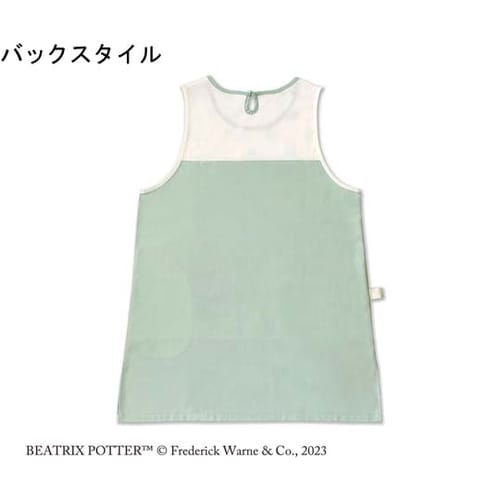 ピーターラビット エプロン スモーキーグ