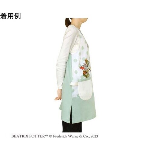 ピーターラビット エプロン スモーキーグ