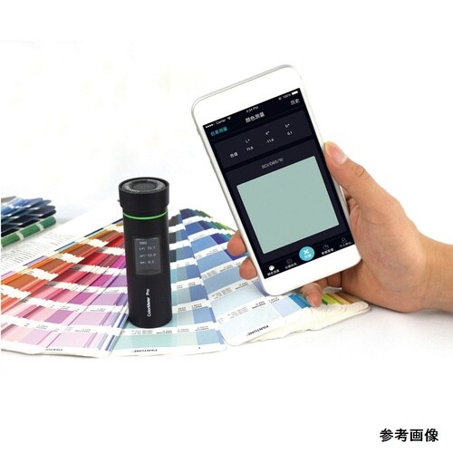 ポータブル色差計 TCS−100