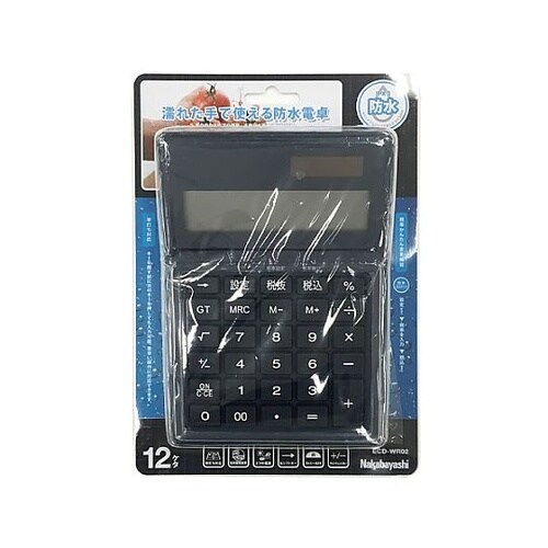 12桁 計算機(防水機能付/ブラック)
