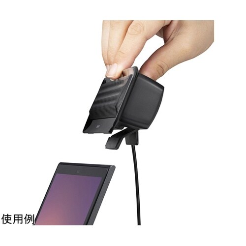 Bluetooth対応 3WAY クリッ