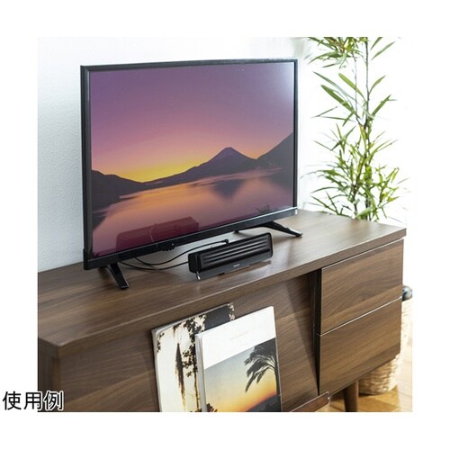 Bluetooth対応 3WAY クリッ