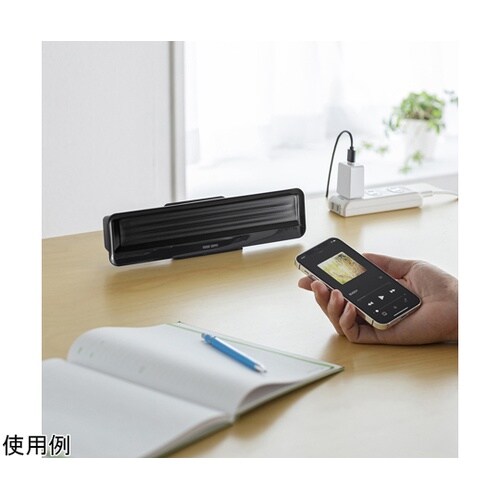 Bluetooth対応 3WAY クリッ