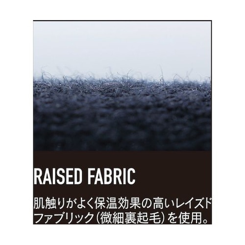 JW190SILL ハイネックシャツ 銀