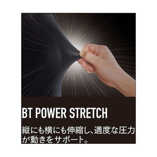 JW190SILL ハイネックシャツ 銀