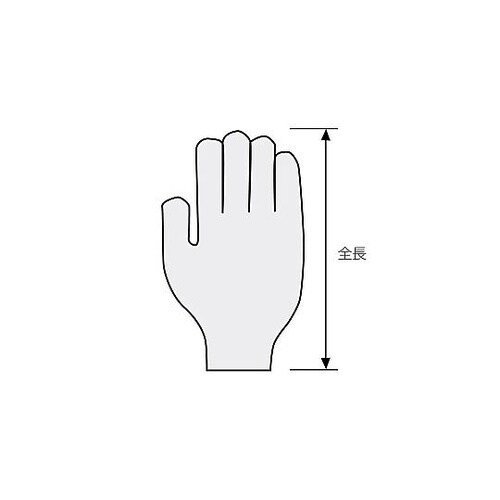 ESDグローブ S 1パック(10双入)