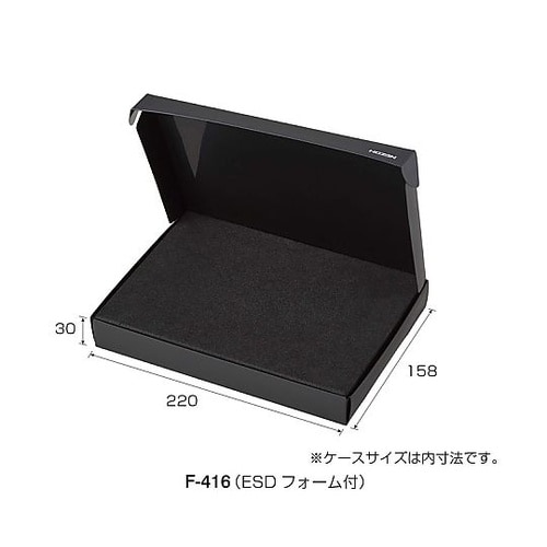 F−416 ESD保護ケース