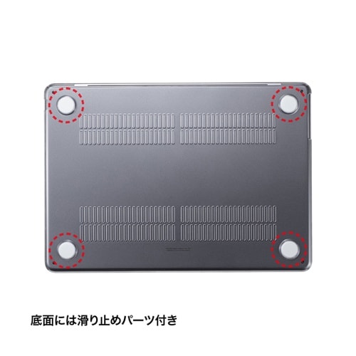 MacBook Air用ハードシェルカバ