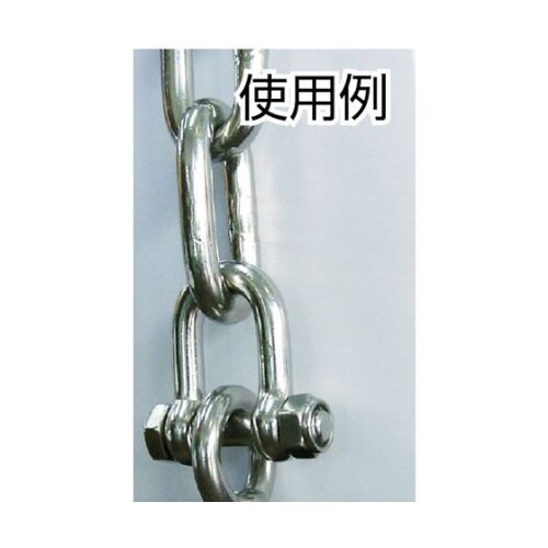 TSBU12 SBUシャックル