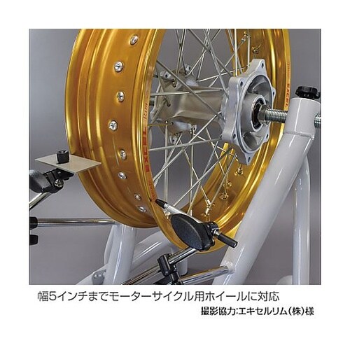 C−303 アクスルハブ用アタッチメント