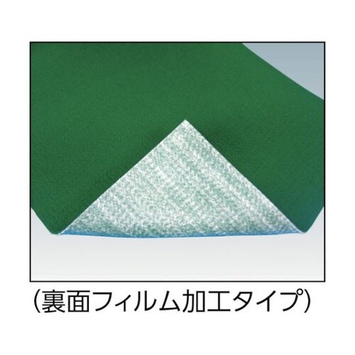 TOCF50901 オイル吸収マット