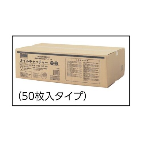 TOCF50901 オイル吸収マット