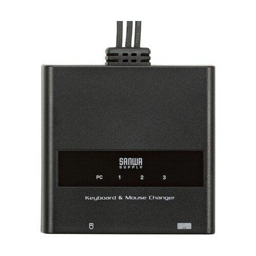 キーボード・マウス用パソコン切替器(3: