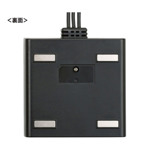 キーボード・マウス用パソコン切替器(3: