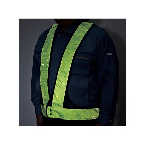 238018 キングサイズ安全ベスト 紺