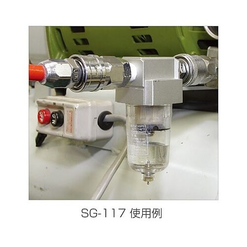 SG−117エアフィルター