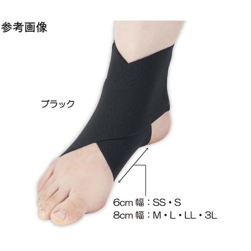 ソフラウルファーエイト ピンク M 1ケ