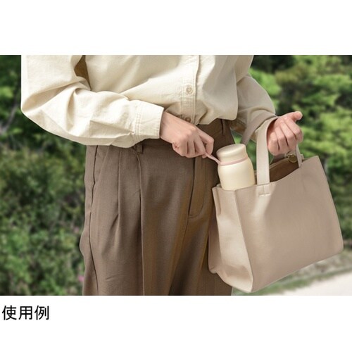 トート マグボトル 300mL アイボリ