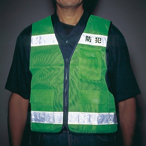 PRB−4KG パトロールベスト&たすき