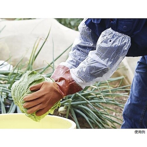 ビニスターソフト腕カバー付 L 652−