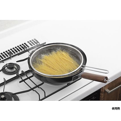 フライパンストレーナー 26・28cm用