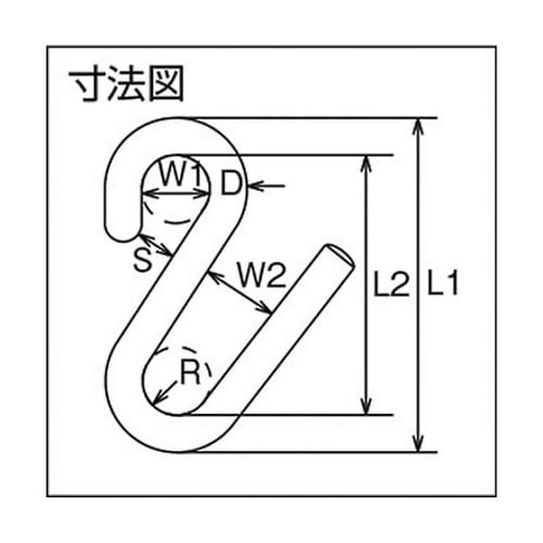 TPS12 ペリカンSフックステンレス製