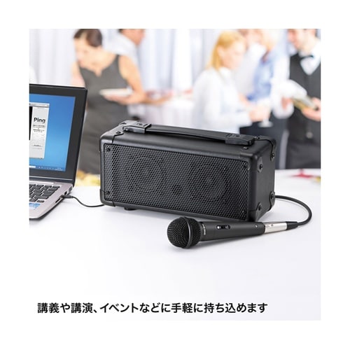 マイク付き拡声器スピーカー MM−SPA