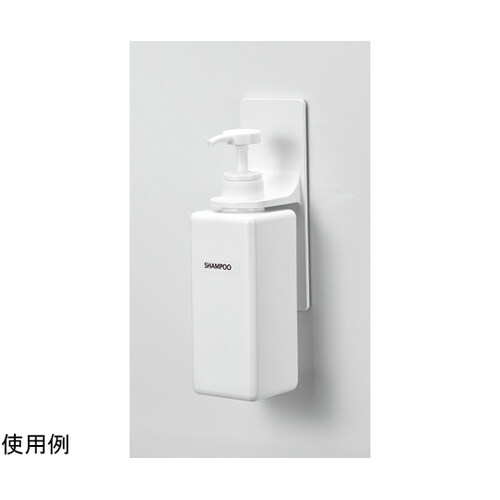 マグ・ピット ディスペンサーホルダー H