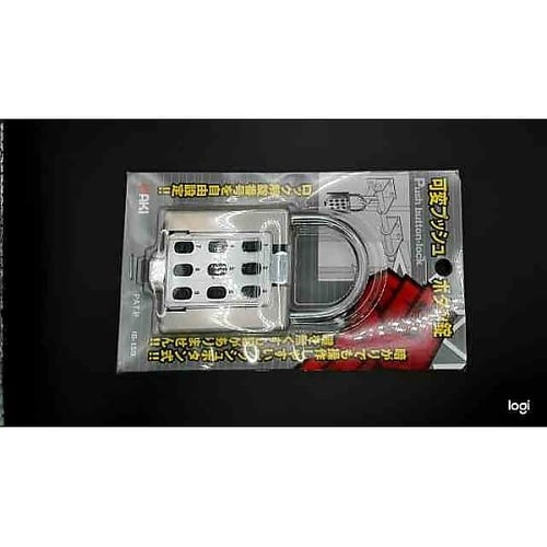 可変プッシュボタン錠 IB−159