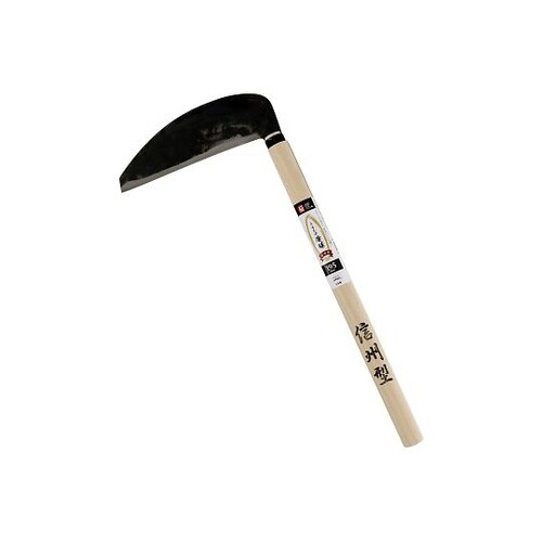 2007641 薄鎌 195mm 信州型