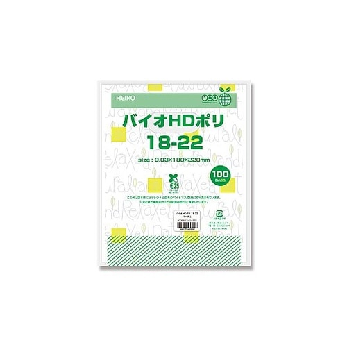 手抜きポリ袋 バイオHDポリ 18−22