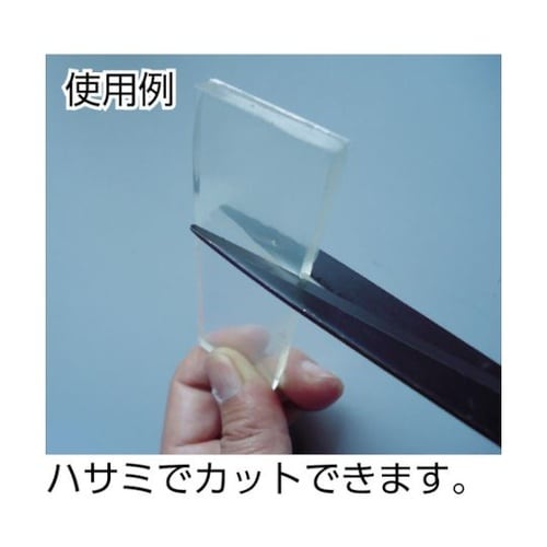 TRGM2210TM耐震防振防音Gマット