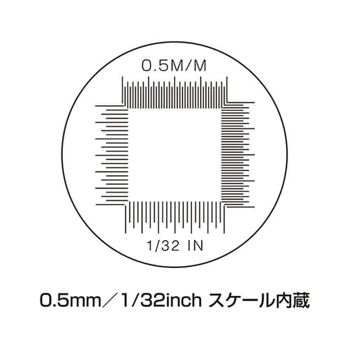 SL−71ライティングルーペ
