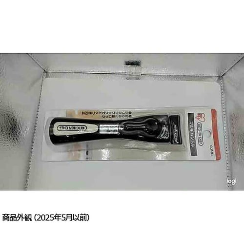 CQP−H3マルチハンドル