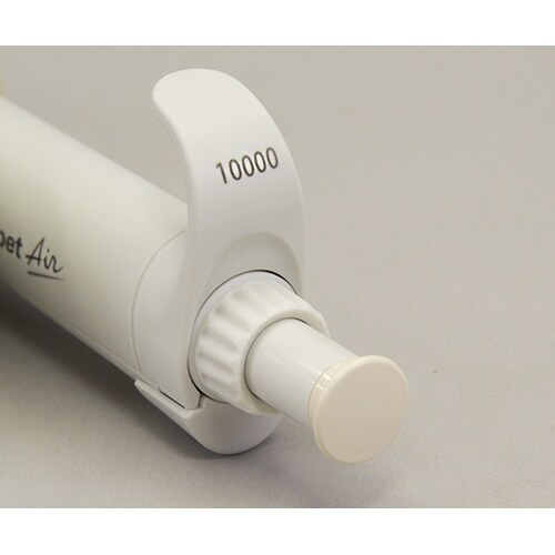 Nichipet Air (1000−1