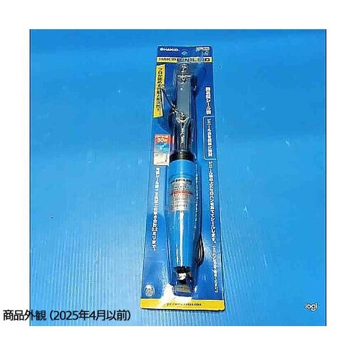 305 ビニレイド(ローラー型・50W)