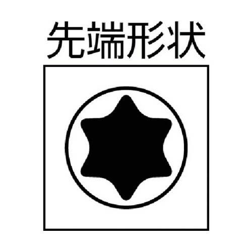 073599 967SPKL/10SMN