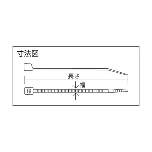 リリースタイ 幅4.8mmX300mm