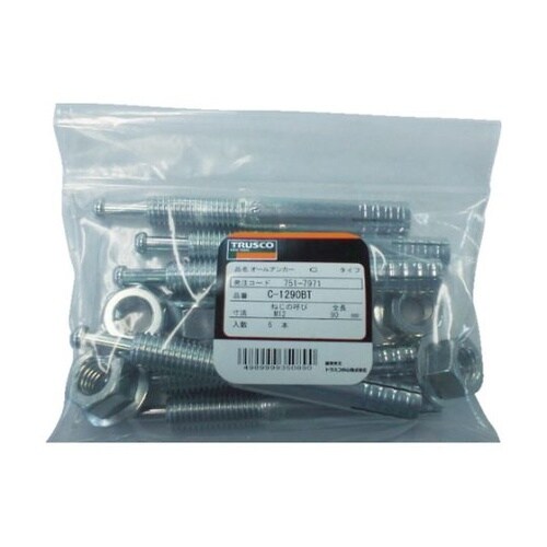 SC1050BT オールアンカーSC