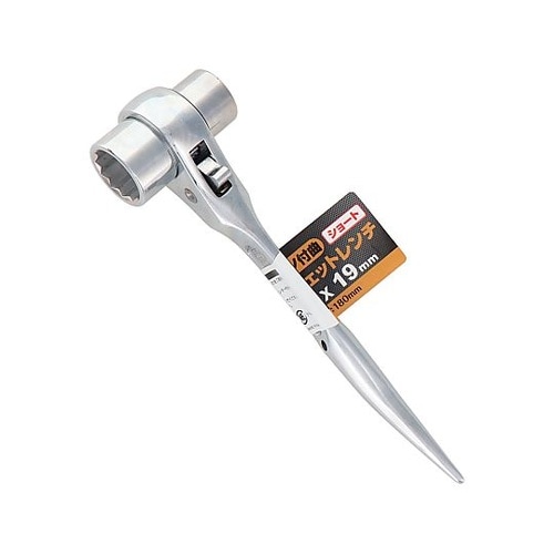 TRW−1719S 両口ラチェットレンチ