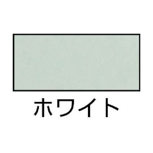 620000WH2050X50粘着テープ