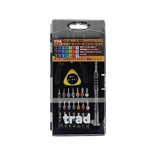 TSN−26精密ドライバーニッパーセット